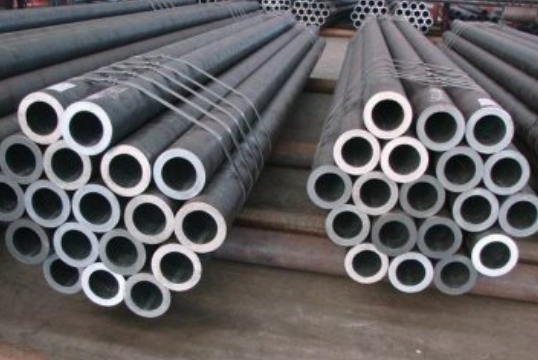 20# Seamless Steel Pipe