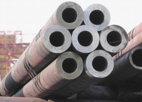 45# Seamless Steel Pipe